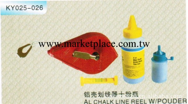 供應紅色鋁殼劃線器+粉瓶KY025-026工廠,批發,進口,代購