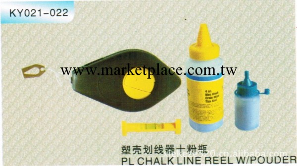 供應黑色塑殼劃線器+粉瓶KY021-022批發・進口・工廠・代買・代購