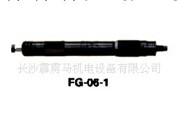 FUJI富士筆式磨模機 FG-06-1工廠,批發,進口,代購