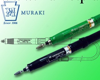 代理進口日本MURAKI村木寶石牌氣動打磨筆全系列工廠,批發,進口,代購