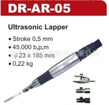 臺灣氣動工具電動工具DR博士牌氣動銼DR-AR-05工廠,批發,進口,代購