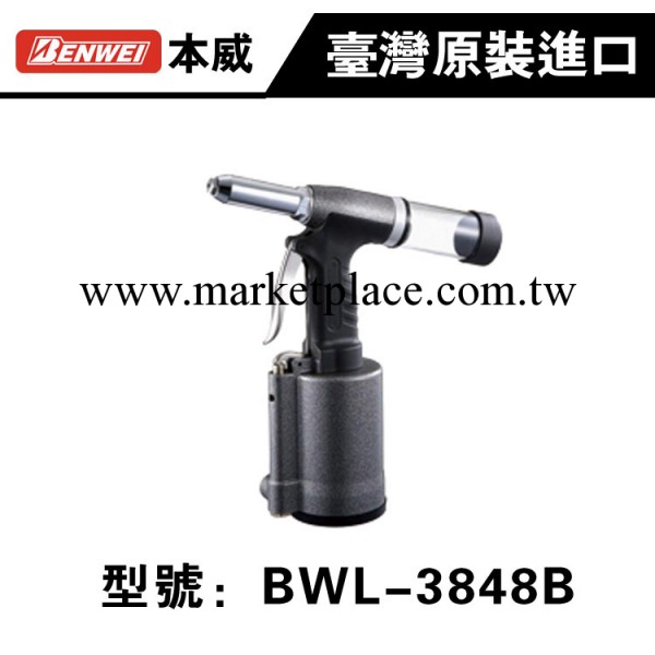 廠傢直銷氣動拉釘機 本威BWL-3848B油壓自吸式拉釘機 氣動鉚釘槍工廠,批發,進口,代購