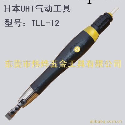 【批發】日本UHT氣動超音波打磨機 TLL-12工廠,批發,進口,代購