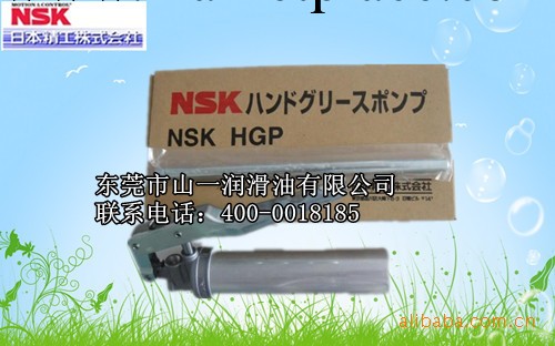 供應NSK80G專用油槍 日本原裝正品工廠,批發,進口,代購