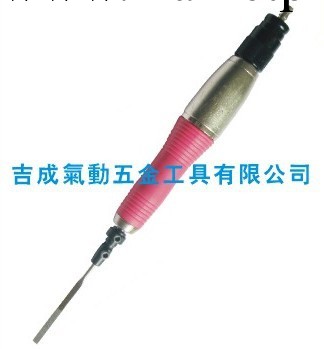 供應夾纖維油石氣動拋光機 TAR-05A工廠,批發,進口,代購