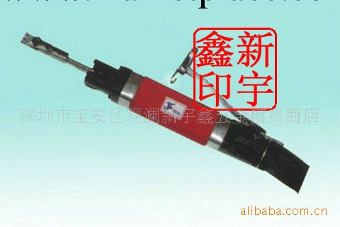 AF-05 往復式氣動銼刀機工廠,批發,進口,代購