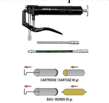 YATO/易爾拓 YT-0701 手用黃油槍 750 g工廠,批發,進口,代購