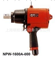 日本NPK 標準型油壓脈沖扳手NPW-1600A-000工廠,批發,進口,代購