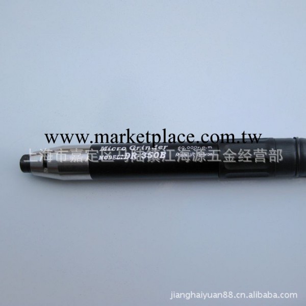 正品　臺灣博士氣動筆型刻磨機DR-350B,研磨筆,刻磨筆,風磨筆工廠,批發,進口,代購