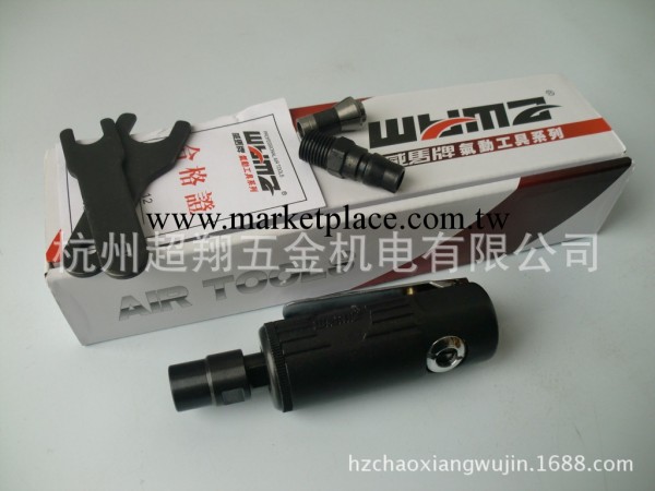 臺灣威馬WM-3301氣動/風動刻磨機 風磨機 打磨機/直磨機工廠,批發,進口,代購
