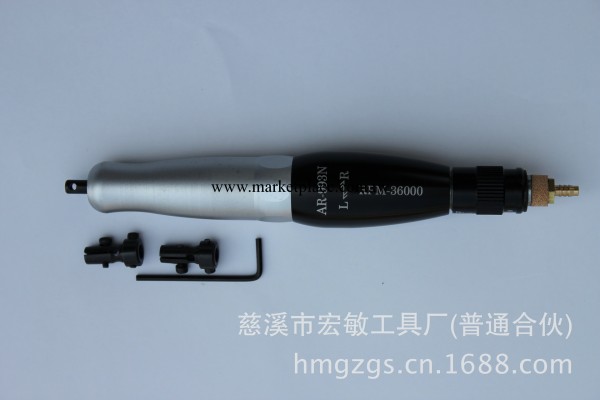 橫磨氣動銼刀機AR-993N 左右研磨機工廠,批發,進口,代購