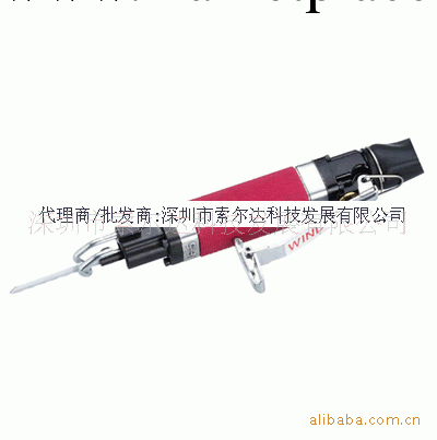 批發銷售臺灣穩汀多功能氣動銼刀WSM-768A(圖)工廠,批發,進口,代購