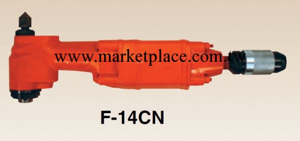 批發供應 Fuji/富士 工業重型彎頭氣鉆（無反轉） F-14CN 高品質工廠,批發,進口,代購