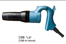 C6B氣鏟，C6B氣鏟廠傢，濟寧龍鵬C6B氣鏟工廠,批發,進口,代購