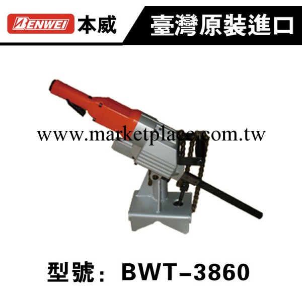 供應氣鋸 臺灣本威BWT-3860   60mm大型管道氣鋸  工業級氣鋸工廠,批發,進口,代購
