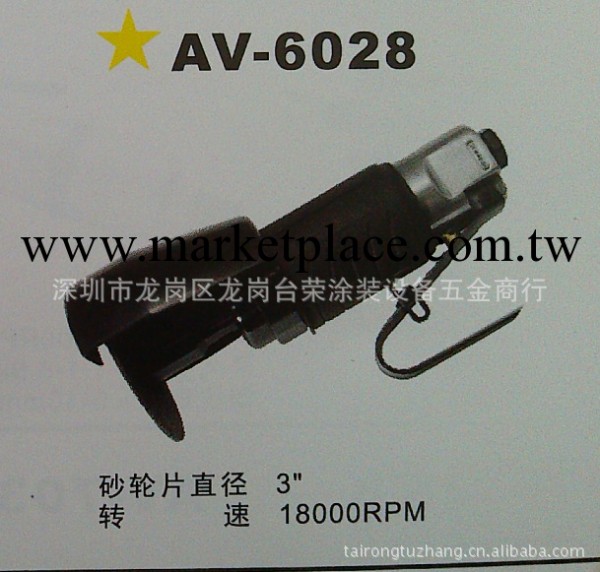 供應臺灣AV-6028往復鋸/切割機（圖）工廠,批發,進口,代購