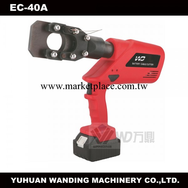 液壓鉗 EC-40A電動工具 充電電動工具工廠,批發,進口,代購