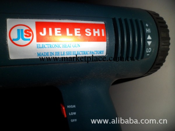 工業級經濟型1800W熱風槍  JLS-802 熱風槍工廠,批發,進口,代購