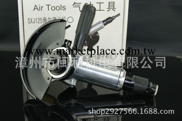 氣動角磨機SXJ125 磨光機 工業級打磨機 打磨機工廠,批發,進口,代購