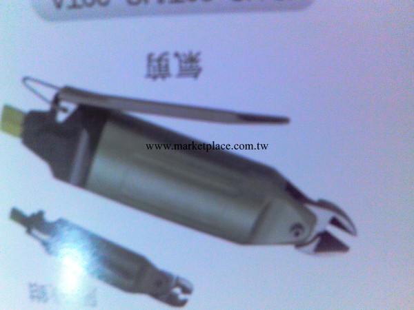 專業批發供應YS　HS-30T氣動剪刀（壓線鉗）臺灣YASE牌氣動工具工廠,批發,進口,代購