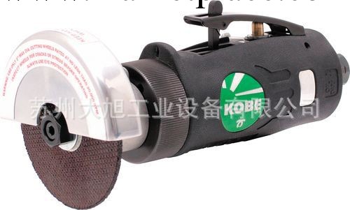 KOBE/專業級76mm可反轉膠柄風動切割機/KBE-270-1200K/FCT076工廠,批發,進口,代購