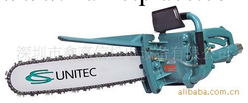 獨傢批發美國CS UNITEC氣動鏈條鋸工廠,批發,進口,代購