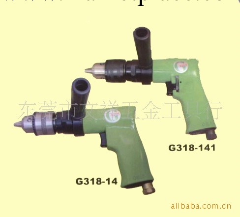 GREEN臺灣綠牌G318-141槍式氣鉆 風鉆工廠,批發,進口,代購