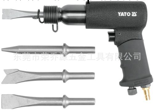 歐洲易爾拓YATO工具總代理 氣錘 YT-0990 槍式錘 氣動錘工廠,批發,進口,代購