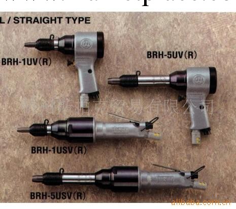 日本瓜生氣錘，BRH-1U,BRH-5U,SBH-0,SBH-1工廠,批發,進口,代購
