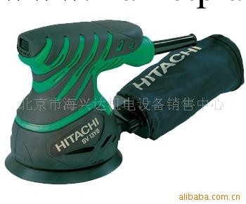 hitachi 日立電動工具 砂紙機SV13YA工廠,批發,進口,代購