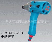 虎嘯電動扳手虎嘯P1B-DV-20C電動扳手虎嘯20C電動扳手工廠,批發,進口,代購