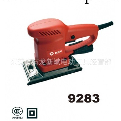 銳奇9283砂光機 銳奇電動工具 廣東銳奇工具批發工廠,批發,進口,代購