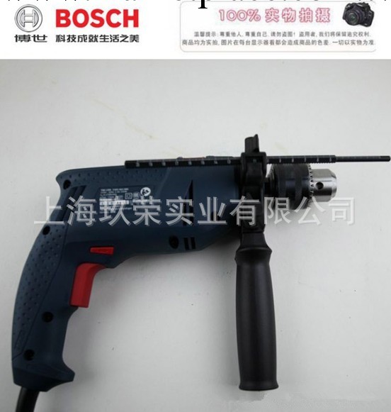 上海總經銷 BOSCH博世TSB1300沖擊鉆 傢用手槍鉆 正反調速工廠,批發,進口,代購