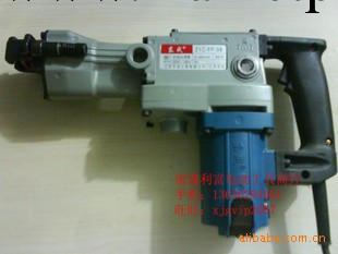 江蘇東成Z1C-FF-38(38E款式)電錘工廠,批發,進口,代購