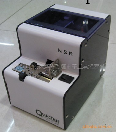 NSR螺絲機日本quicher螺絲機NSR快取螺絲機NSR日本NSR工廠,批發,進口,代購