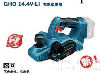 特價批發原裝正品BOSCH博世充電式電刨GHO 14.4V-LI工廠,批發,進口,代購