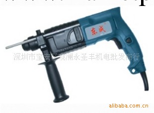 ZIC-FF03-20東成電錘鉆工廠,批發,進口,代購