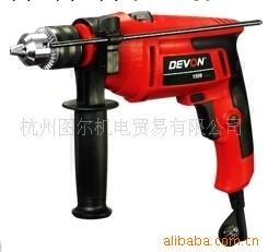 正品 香港大有1102-1 20mm調速兩用電錘鉆620w電動工具工廠,批發,進口,代購