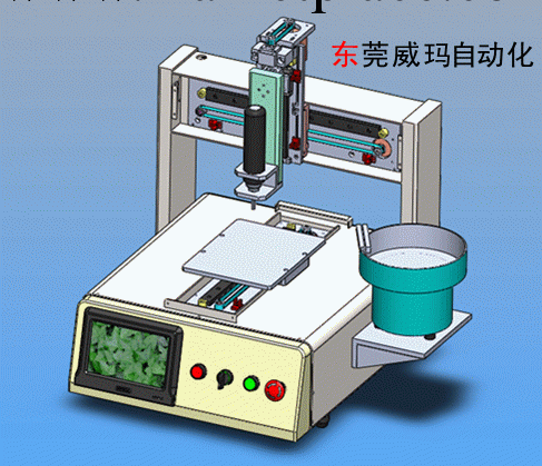 桌上型多軸全自動鎖螺絲機，三軸全自動鎖螺絲機工廠,批發,進口,代購