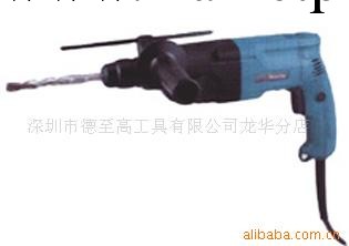 供應電動工具 電錘 電鉆 HR2022工廠,批發,進口,代購