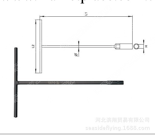 正品易爾拓YATO YT-1580 T型扳手17MM 增力型套筒扳筒 假一罰萬工廠,批發,進口,代購