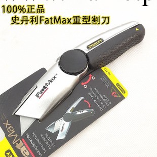 史丹利STANLEY 公制精拋光雙開口扳手 13*15mm 88-153-1-22工廠,批發,進口,代購