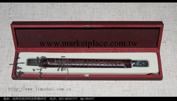 金石篆刻刀--永字牌豪華B型刻刀HPZB-8工廠,批發,進口,代購