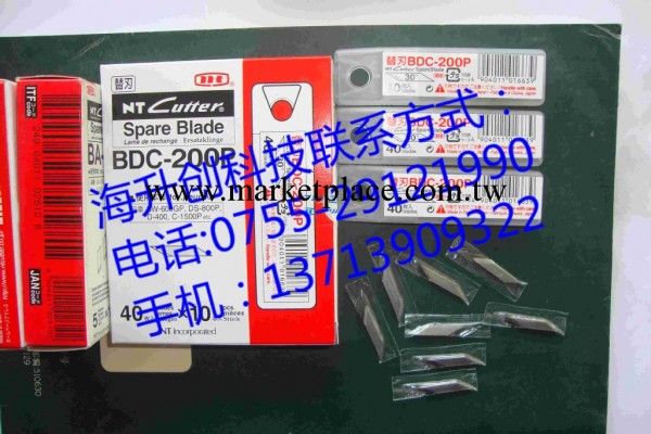 中國特約代理批發供應 BDC-200P修補刀片工廠,批發,進口,代購