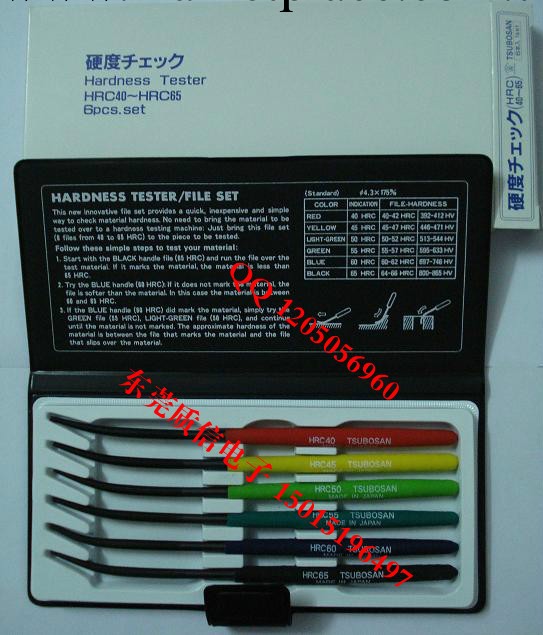 現貨供應日本TSUBOSAN葫蘆牌 硬度銼刀 HRC40~65葫蘆硬度挫刀工廠,批發,進口,代購