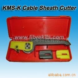 KMS-K,縱向開纜刀/開纜刀工廠,批發,進口,代購