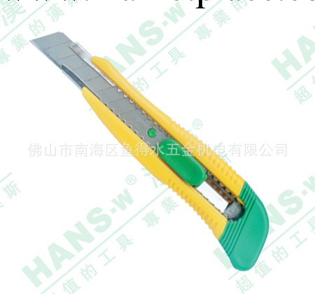 漢斯塑料柄美工刀 HS4140B 實用刀  電工傢用美工刀工廠,批發,進口,代購