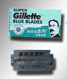 代理批發超級 藍吉列刀片Gillette不銹鋼雙麵刀片 藍吉列雙麵刀片工廠,批發,進口,代購