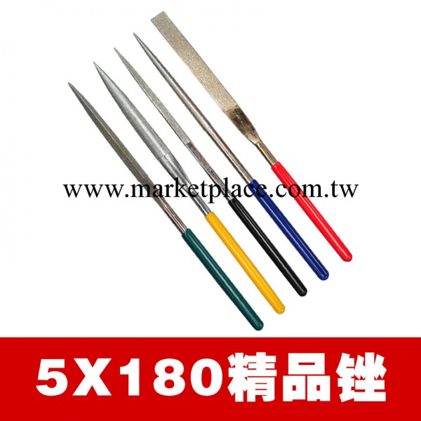 5X180精品銼 5PCS套裝工廠,批發,進口,代購