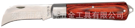 歐洲易爾拓YATO工具總代理 彎刃電工刀 YT-7601  紅木手柄電工刀工廠,批發,進口,代購